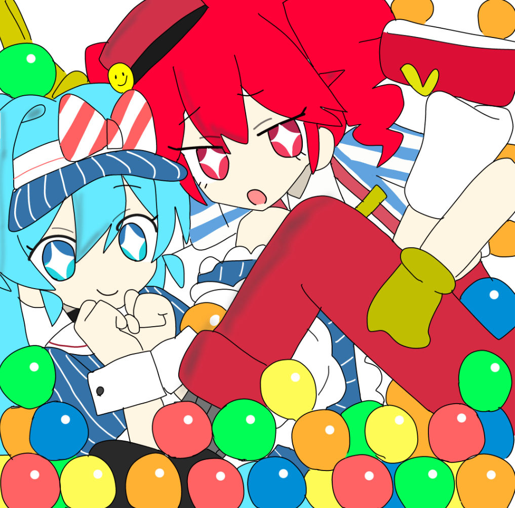 みくぬま