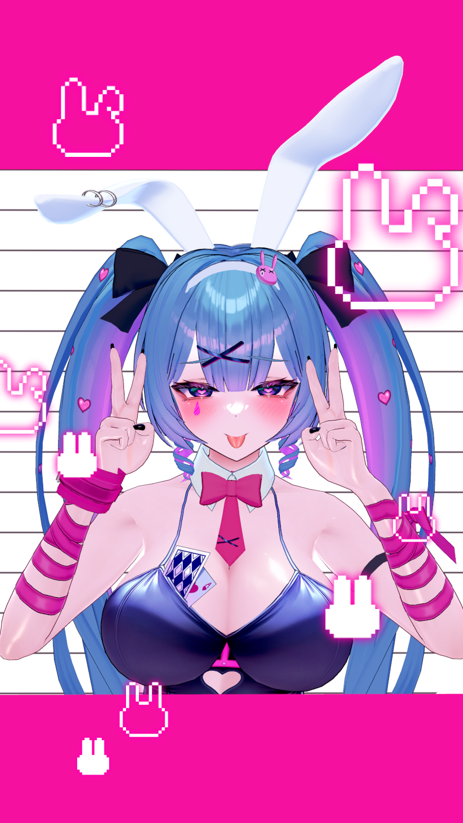 みくぬま