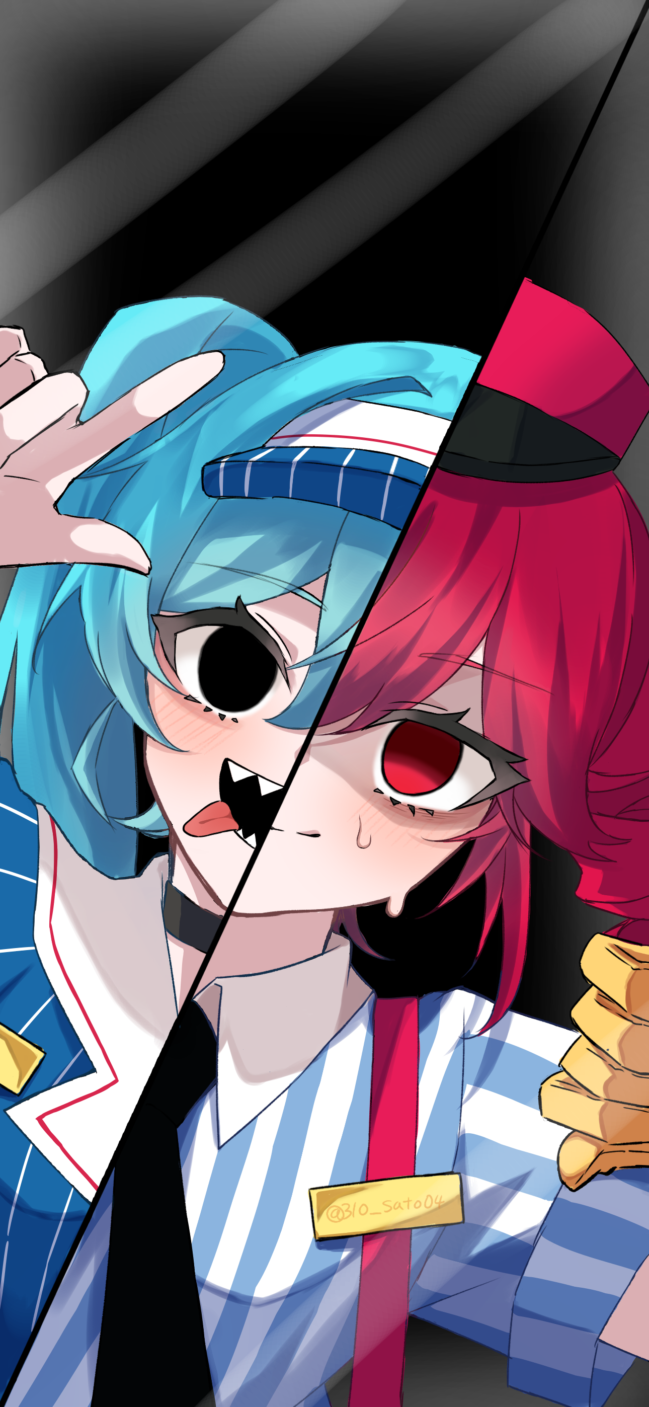 みくぬま